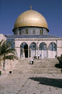 Felsendom, Jerusalem 07/1989
